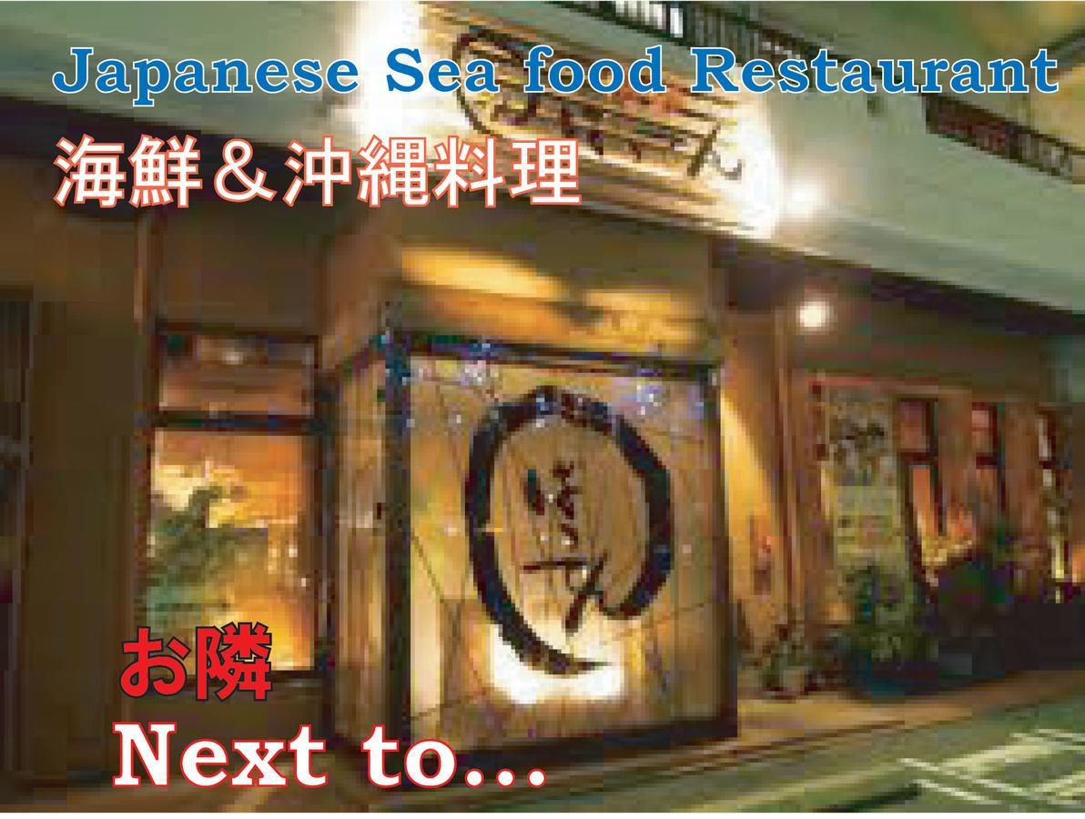 El Sol Town Okinawa Lägenhet Chatan Exteriör bild