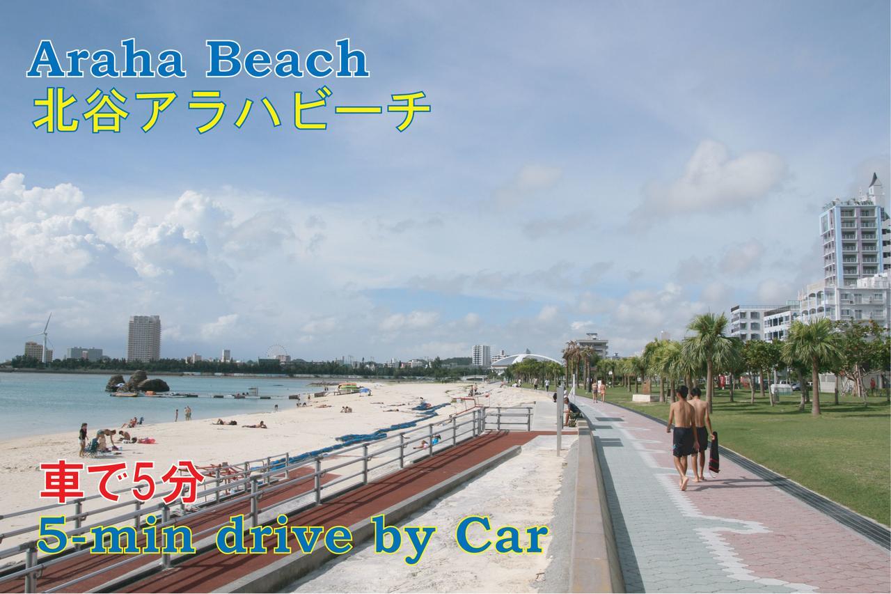 El Sol Town Okinawa Lägenhet Chatan Exteriör bild