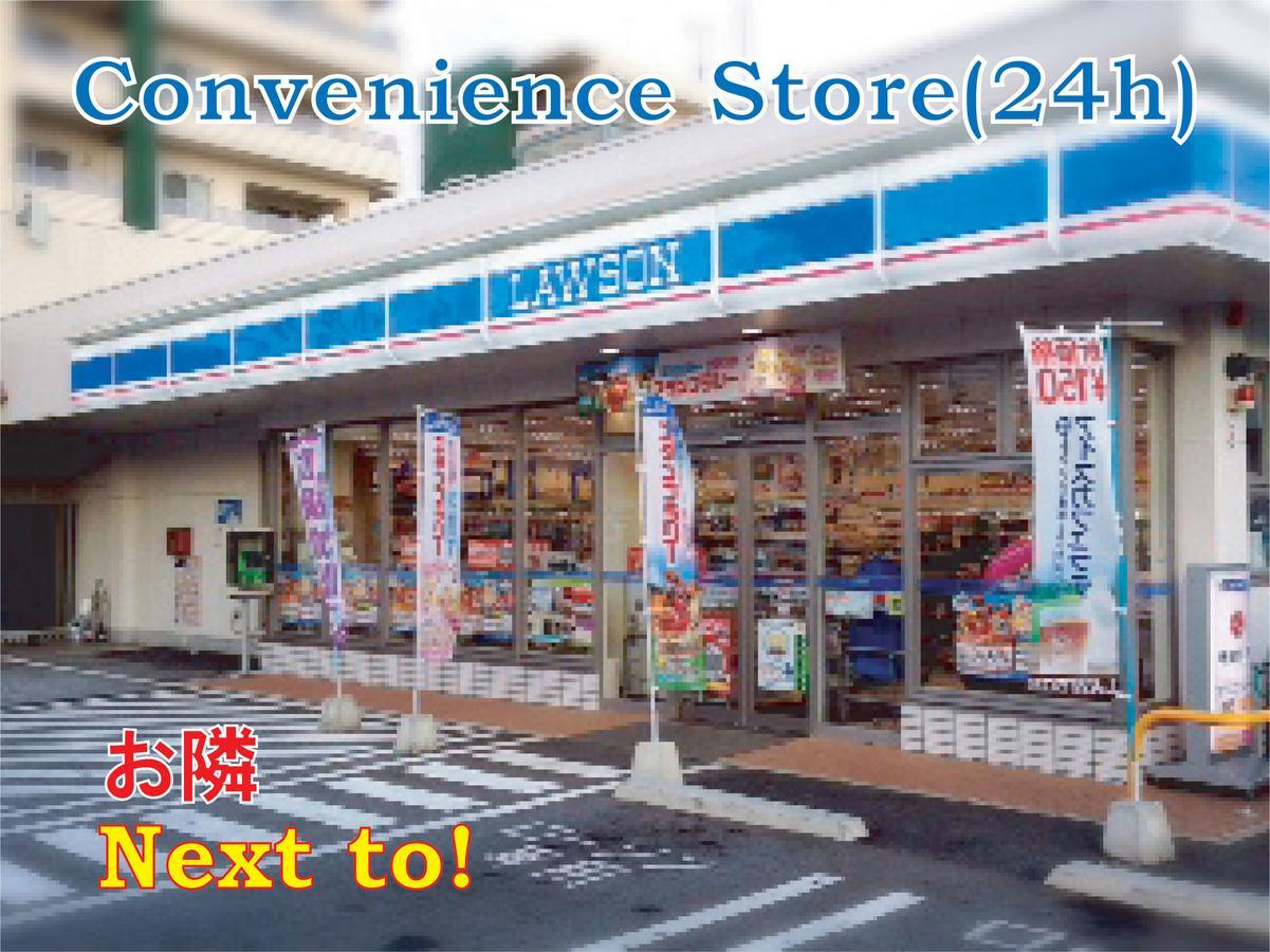 El Sol Town Okinawa Lägenhet Chatan Exteriör bild