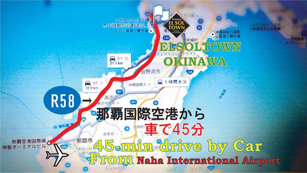 El Sol Town Okinawa Lägenhet Chatan Exteriör bild