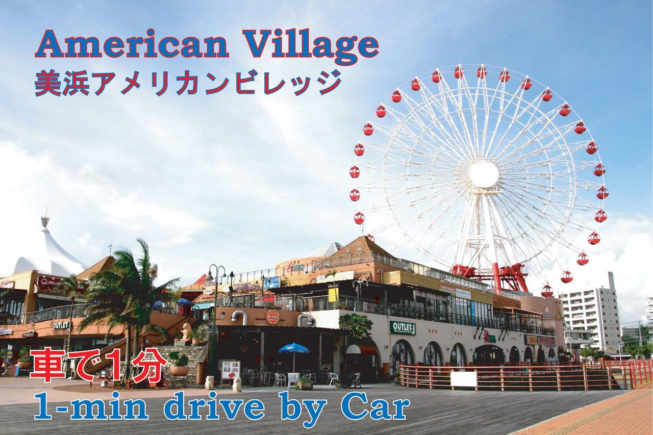 El Sol Town Okinawa Lägenhet Chatan Exteriör bild