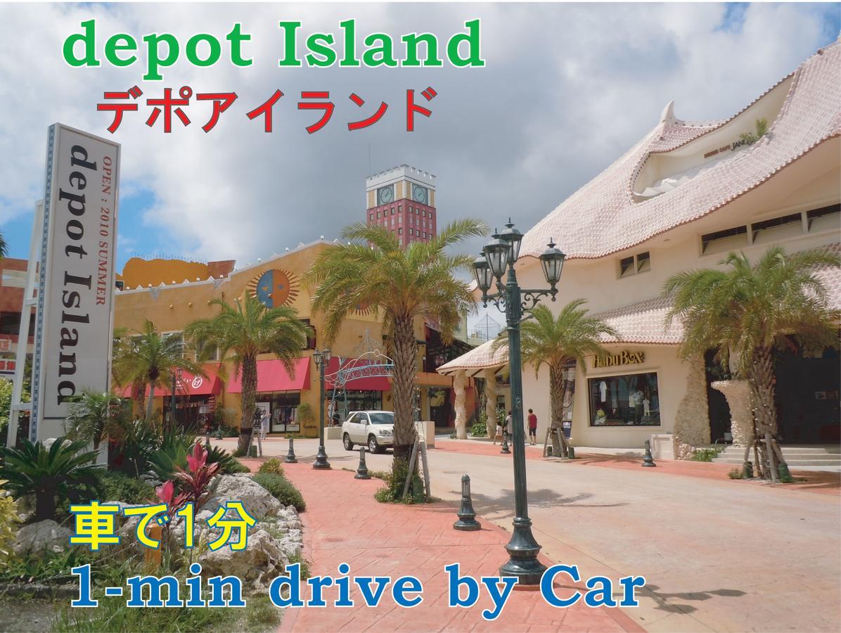 El Sol Town Okinawa Lägenhet Chatan Exteriör bild